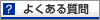 悭鎿