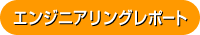GWjAO|[g