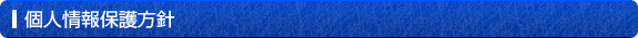 lیj