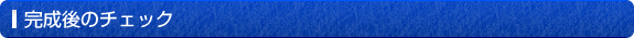 ̃`FbN